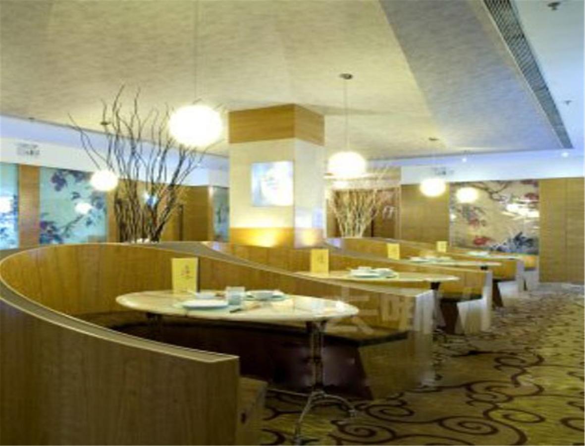 Circle Art Hotel Shenzhen Bagian luar foto