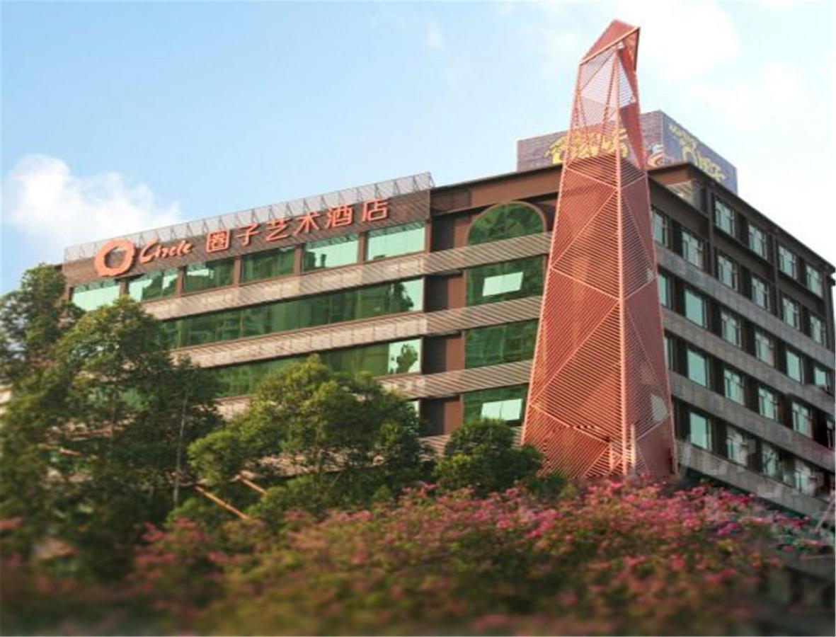 Circle Art Hotel Shenzhen Bagian luar foto