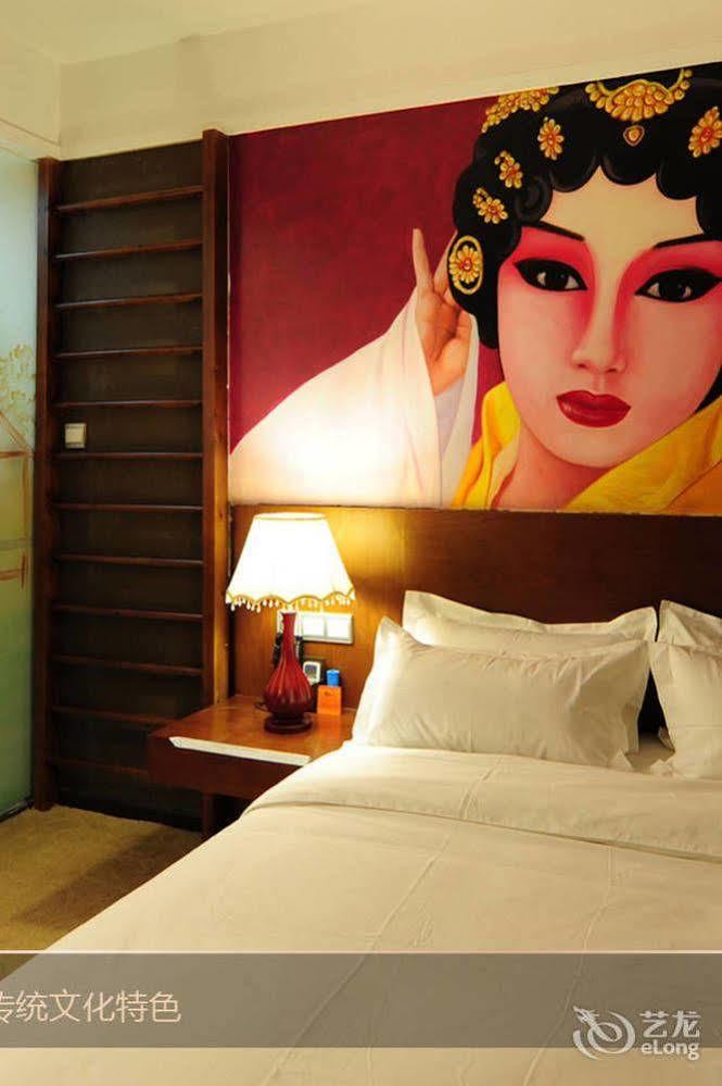 Circle Art Hotel Shenzhen Bagian luar foto